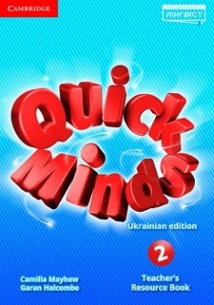 Набір для вчителя Quick Minds (Ukrainian edition) 2 Teacher's Resource Book Набір для вчителя Quick Minds (Ukrainian edition) 2 Teacher's Resource Book